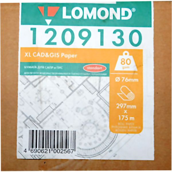      297 *  175 * . 76 , 80/2, LOMOND Standard XLCad&Gis