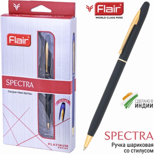    Flair Spectra,  -, .  /, 0.8 , 