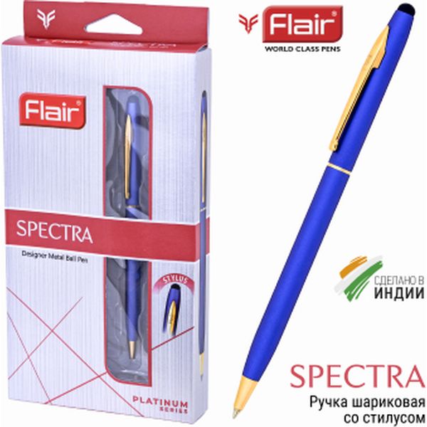    Flair Spectra,  -, .  /, 0.8 , 